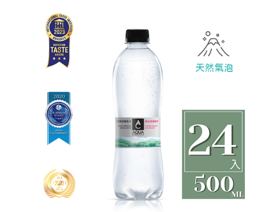 【AQUA Carpatica 喀爾巴阡】 天然氣泡礦泉水 500ml